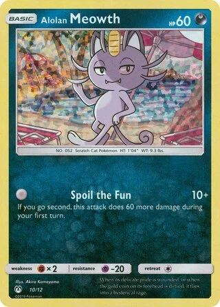 Chansey