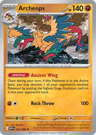 Archeops