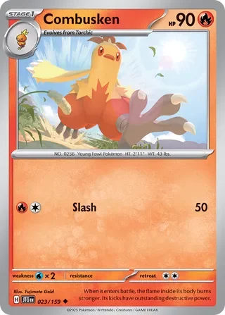 Combusken
