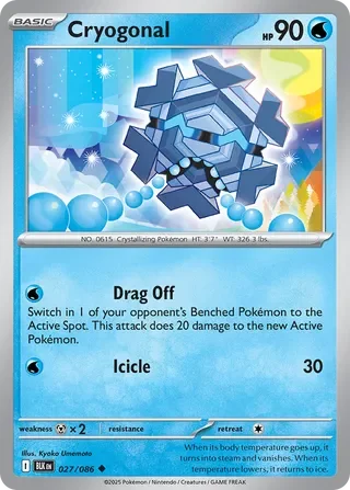 Cryogonal