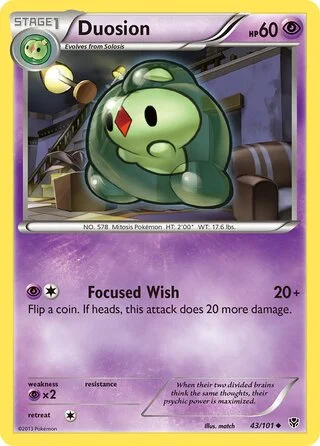 Duosion