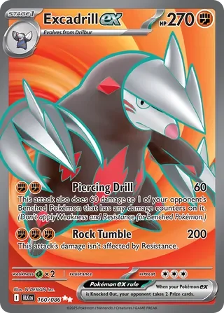 Excadrill ex