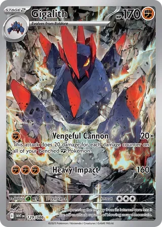 Gigalith