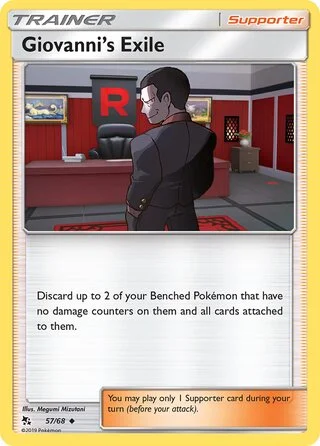 Giovanni's Exile