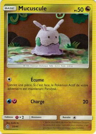 Goomy