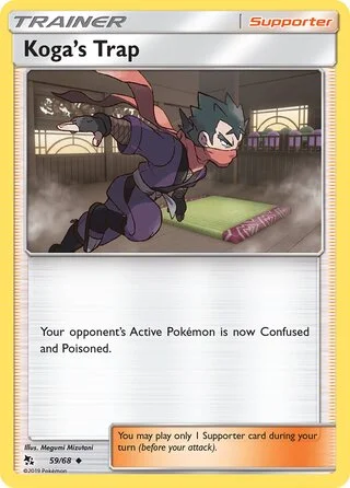 Koga's Trap