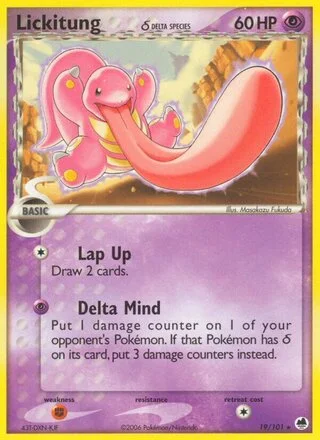 Lickitung