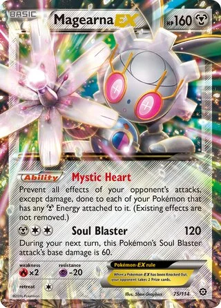 Magearna-EX