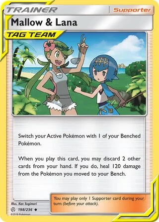 Mallow & Lana