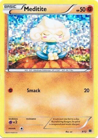 Zorua