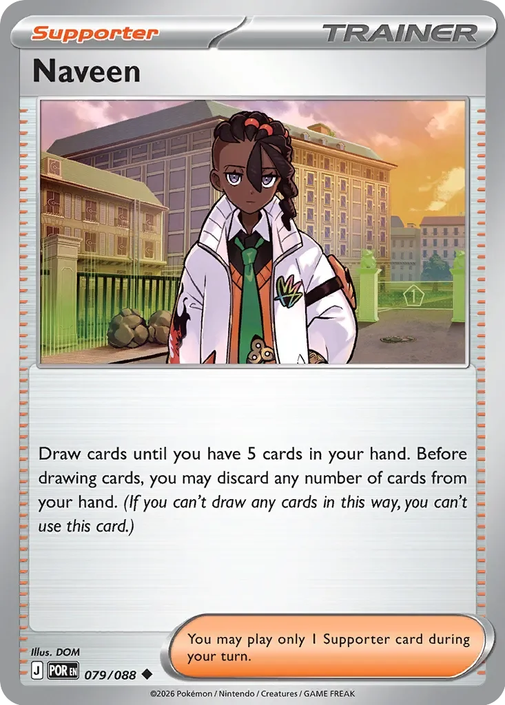 Naveen