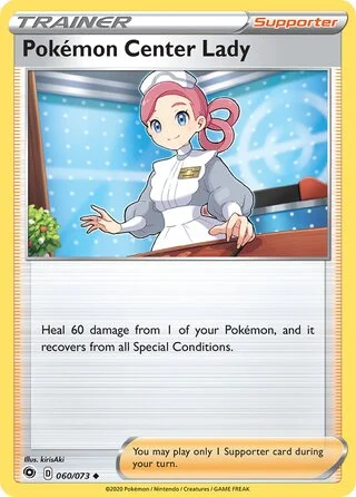 Pokémon Center Lady