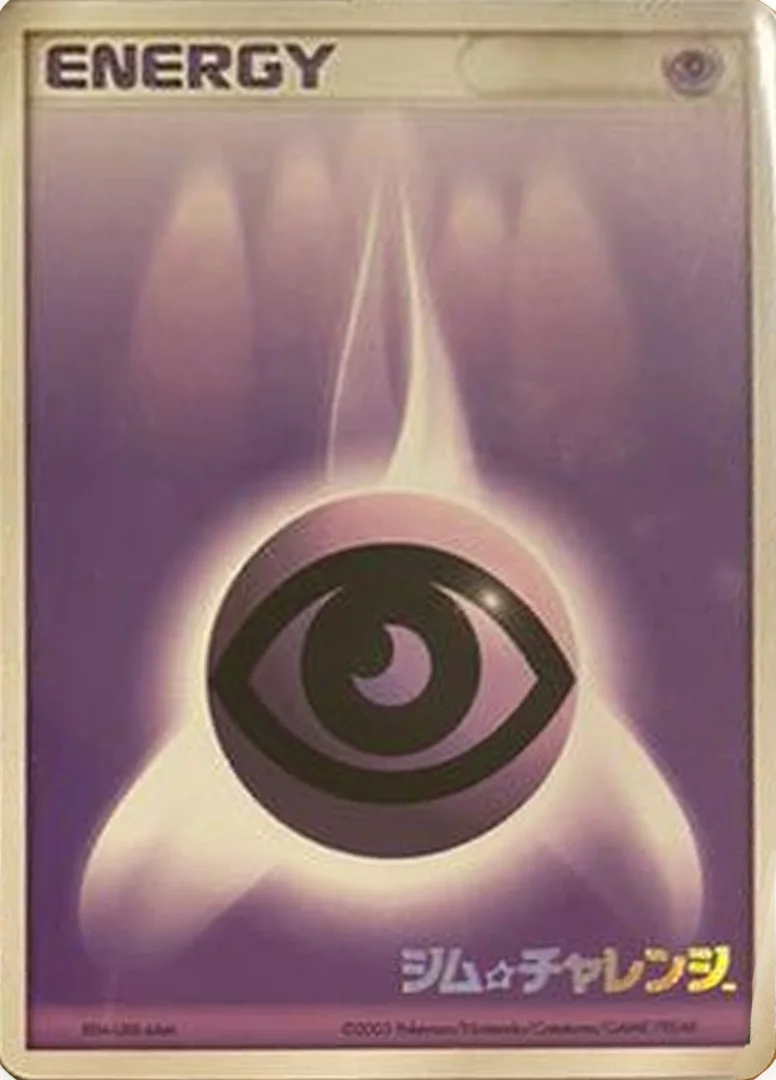 Psychic Energy