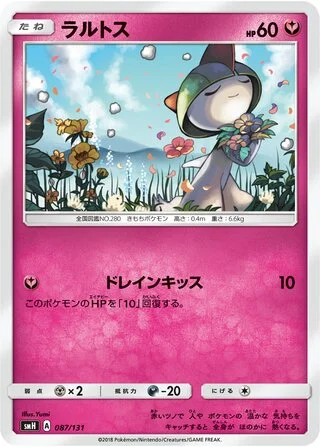 Ralts