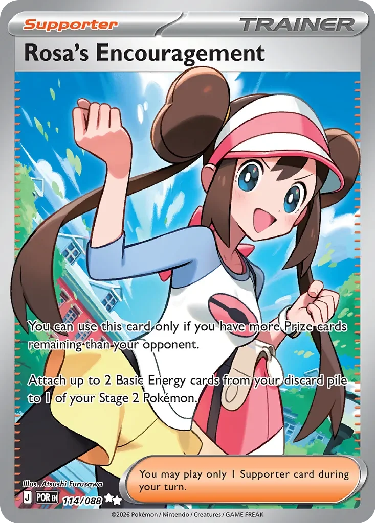 Rosa's Encouragement