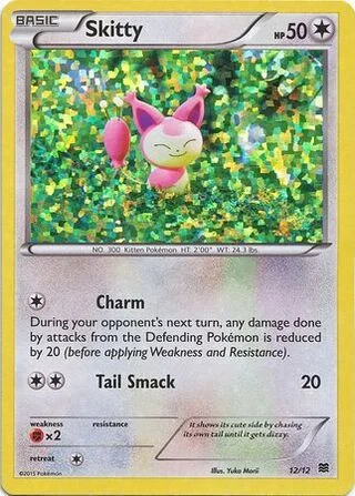 Audino
