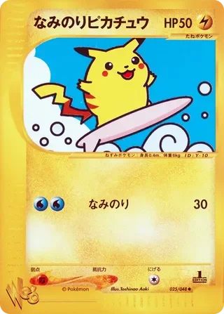 Surfing Pikachu