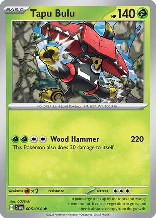 Tapu Bulu