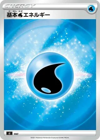 Water Energy