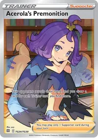 Acerola's Premonition